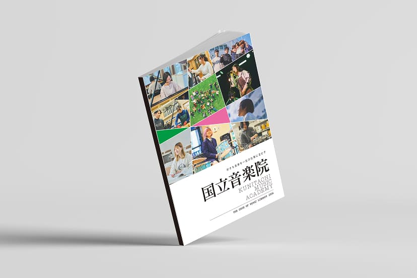 ダウンロード資料イメージ画像