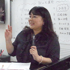 高梨 絵美子